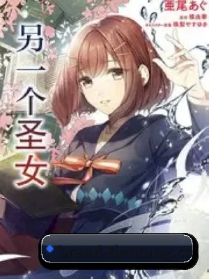 天堂影视 APP 界面