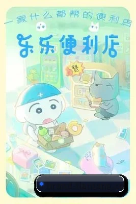 内容起步 - 天堂影视从这里开始，建立基础内容体系，记录电影、电视剧、综艺与明星领域的精彩内容。