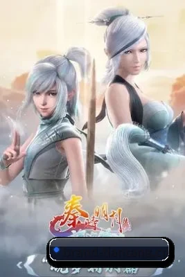 快速发展 - 天堂影视进一步拓展内容方向，新增音乐、时尚、红毯与影视评论等特色栏目。
