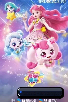 体验升级 - 移动端体验全面优化，热门电影、热播剧集与娱乐热点内容展示更加流畅便捷。